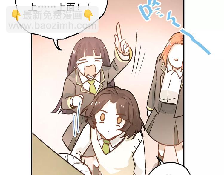 第44话 英雄救美(1/3)-第47话