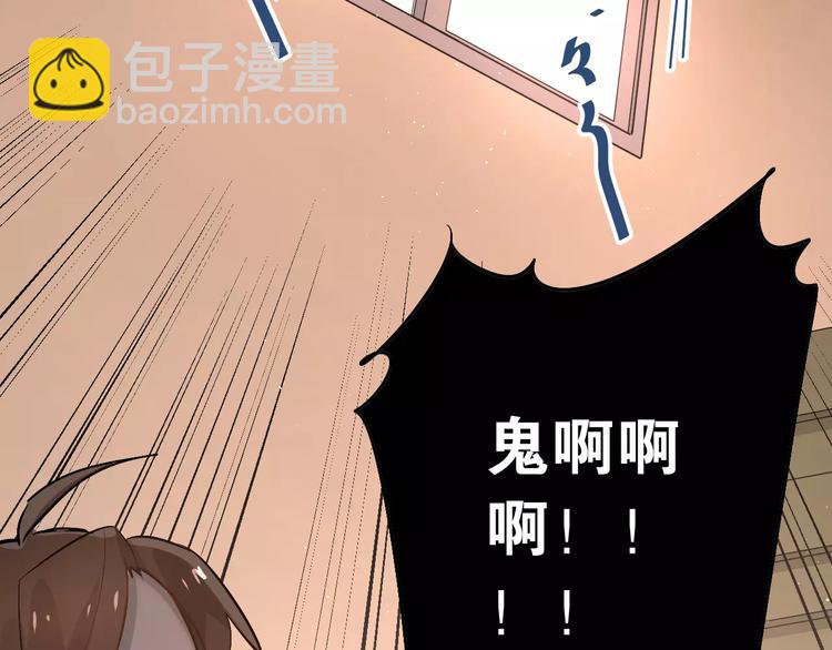 第44话 英雄救美(1/3)-第47话