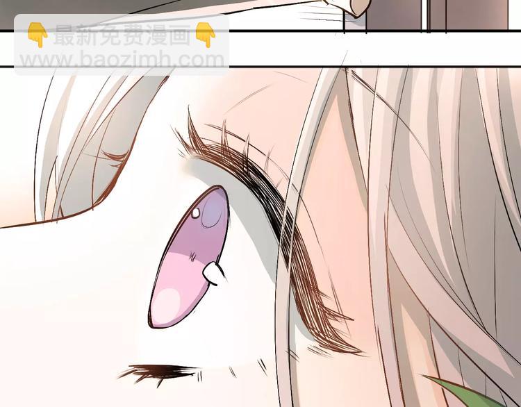 第44话 英雄救美(1/3)-第47话