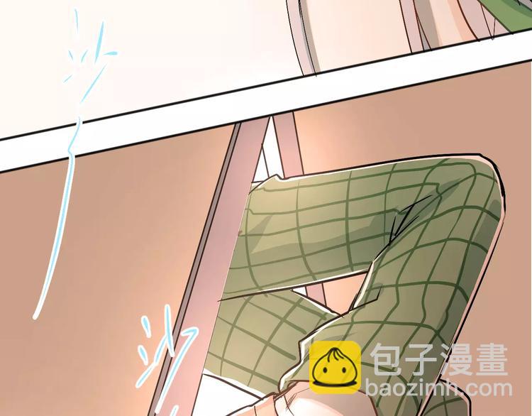 第44话 英雄救美(1/3)-第47话