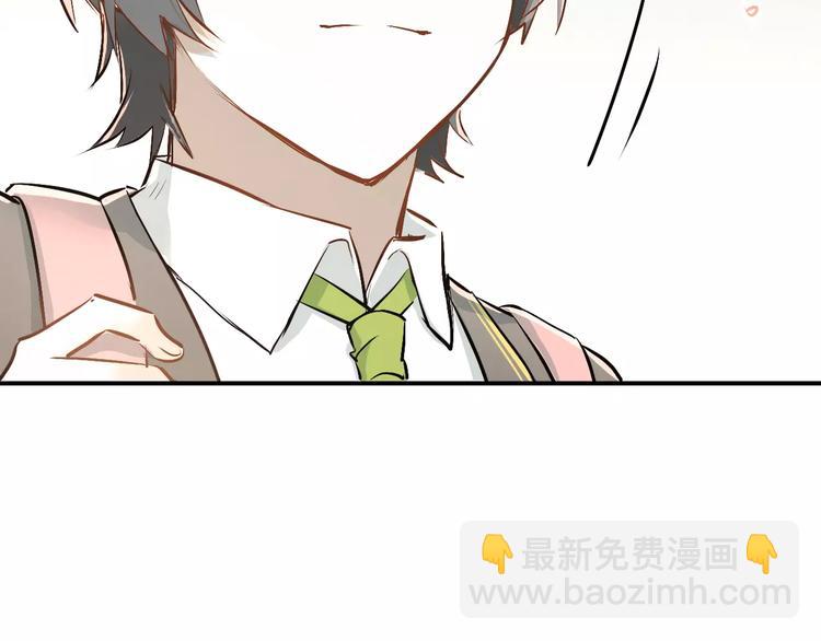 第46话 同居(1/3)-第49话