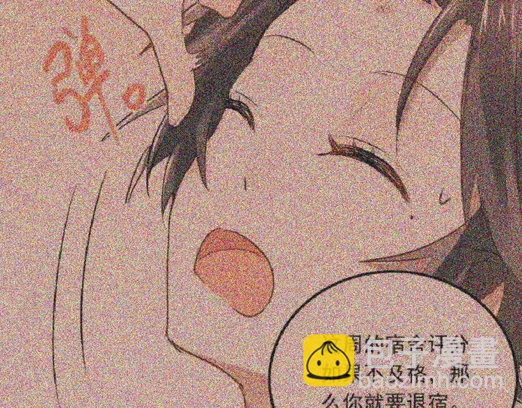 第46话 同居(1/3)-第49话