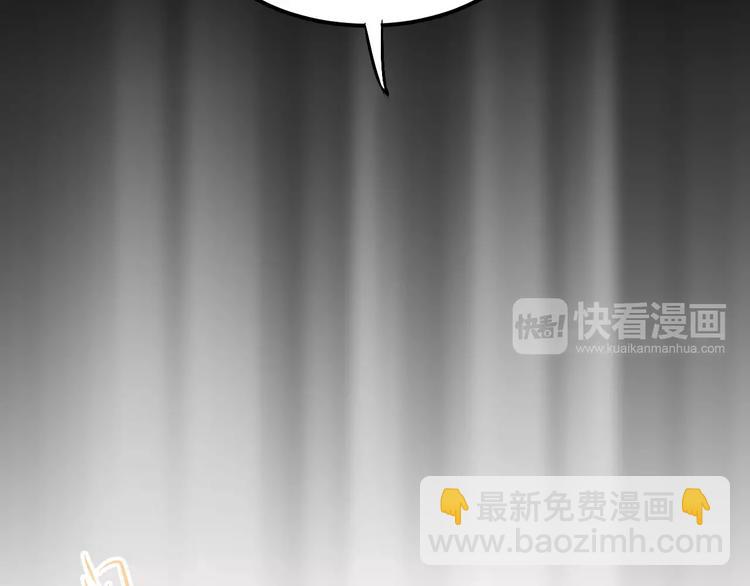 第46话 同居(1/3)-第49话