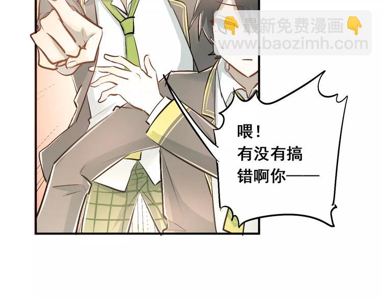 第46话 同居(1/3)-第49话