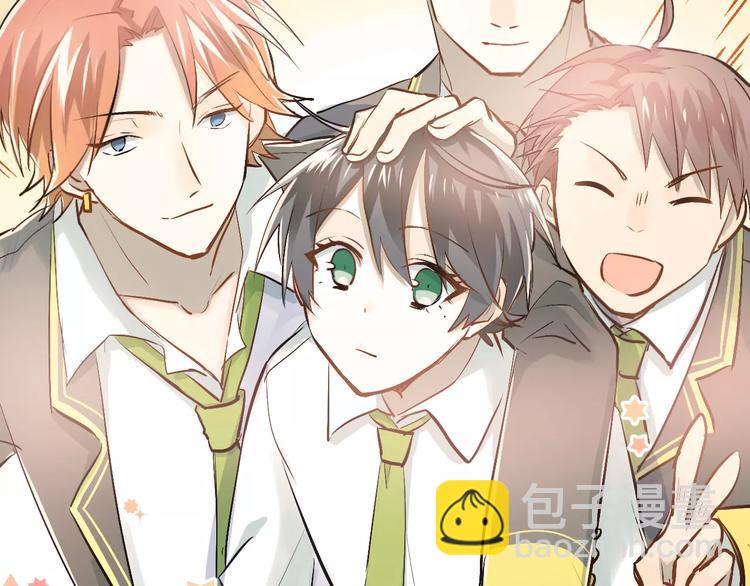 第48话 扑倒？(1/2)-第51话