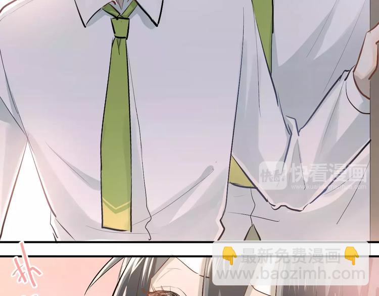 第48话 扑倒？(1/2)-第51话