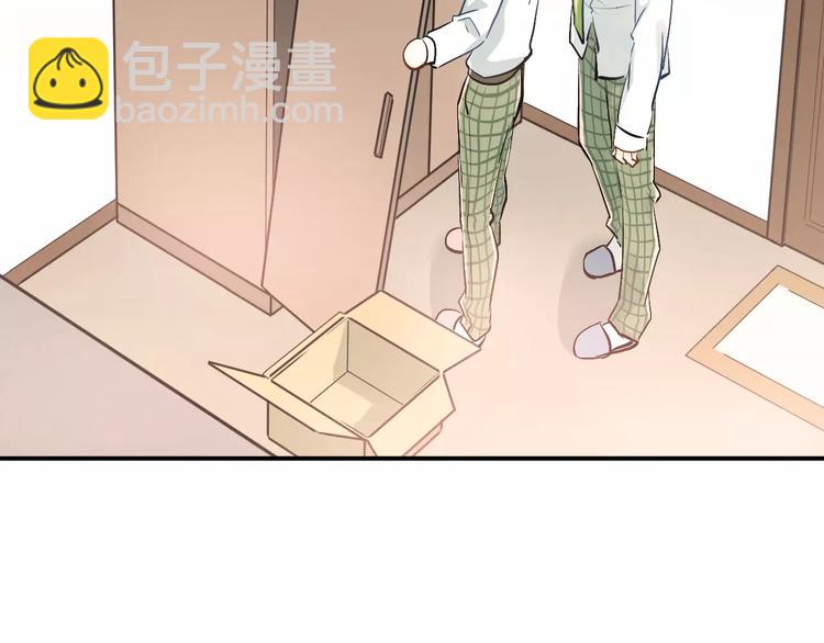 第48话 扑倒？(1/2)-第51话