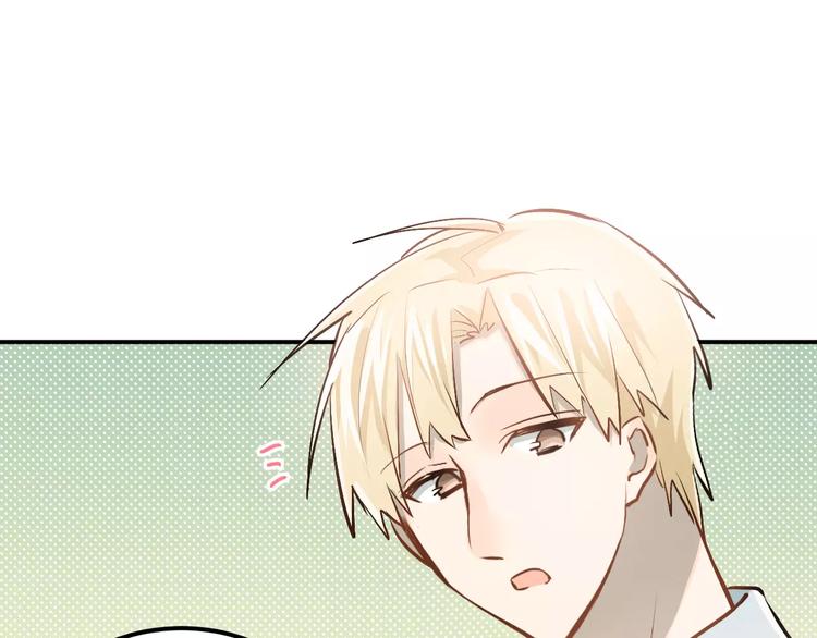 第50话 秘密被发现了！(1/2)-第53话