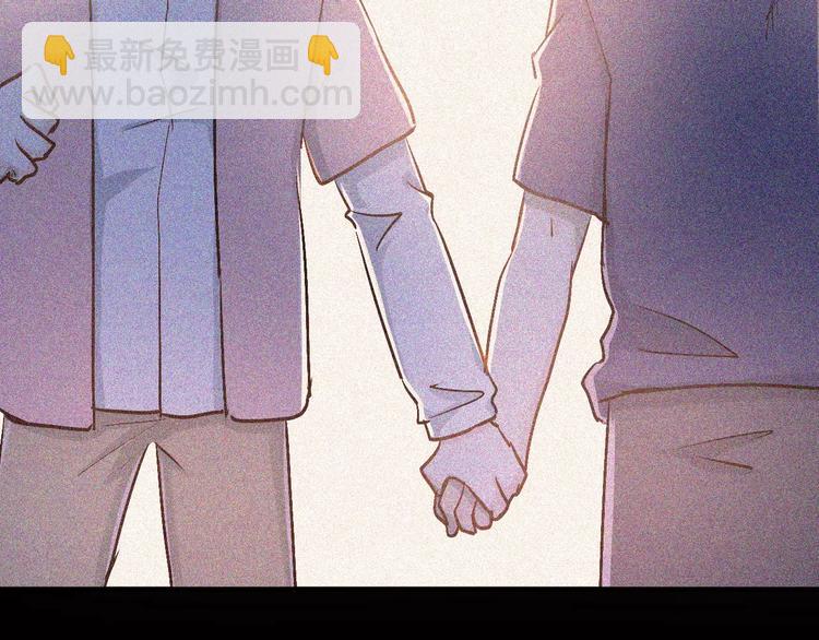 第50话 秘密被发现了！(1/2)-第53话