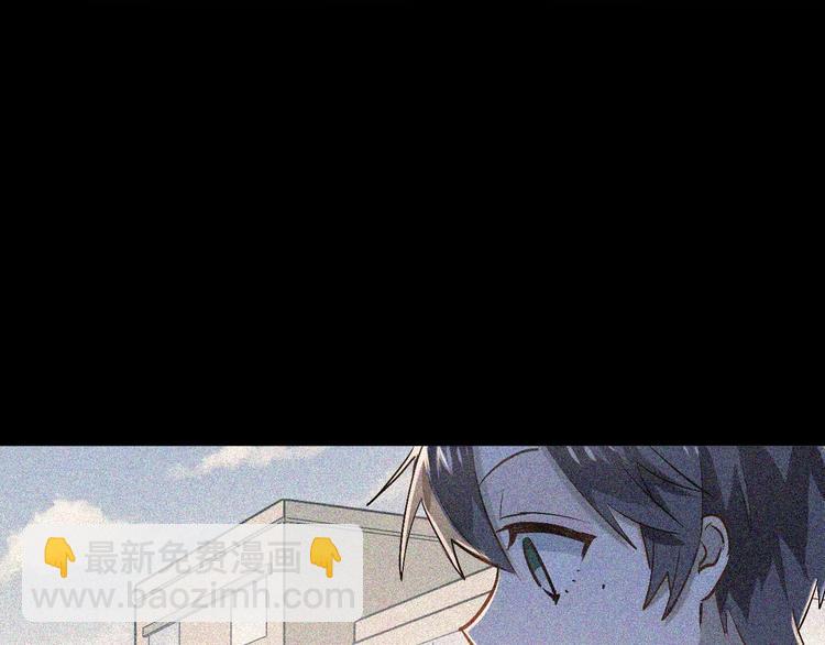 第50话 秘密被发现了！(1/2)-第53话