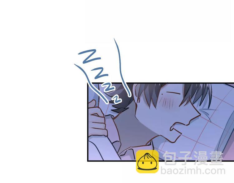 第50话 秘密被发现了！(1/2)-第53话