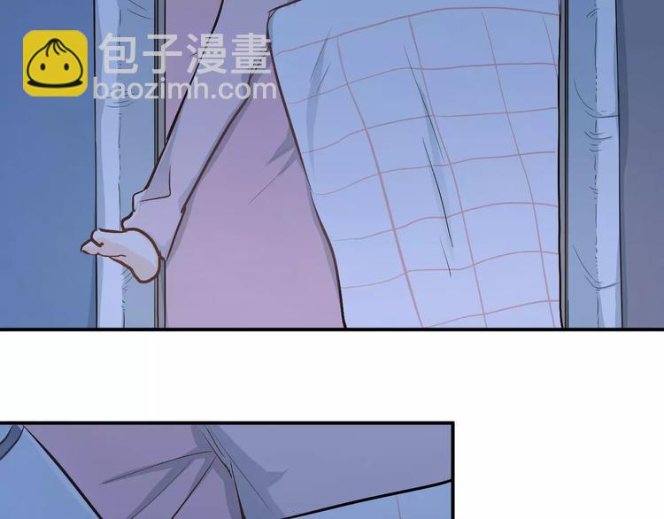 第50话 秘密被发现了！(1/2)-第53话