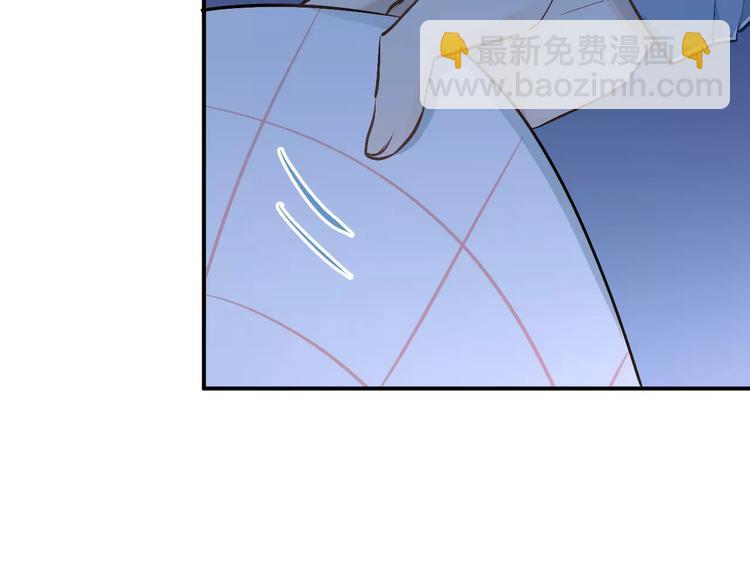 第50话 秘密被发现了！(1/2)-第53话