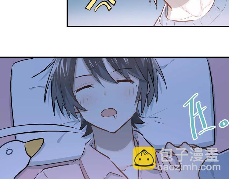 第50话 秘密被发现了！(1/2)-第53话