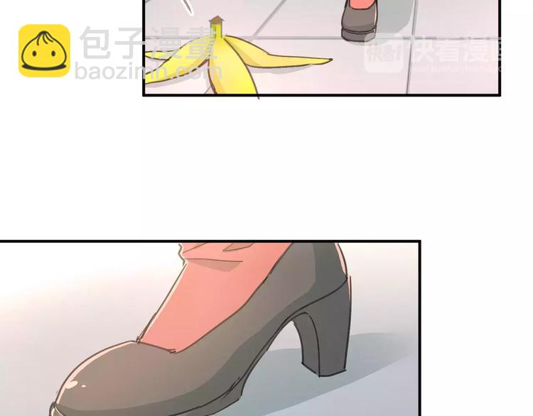 番外 性转世界(1/2)-第57话