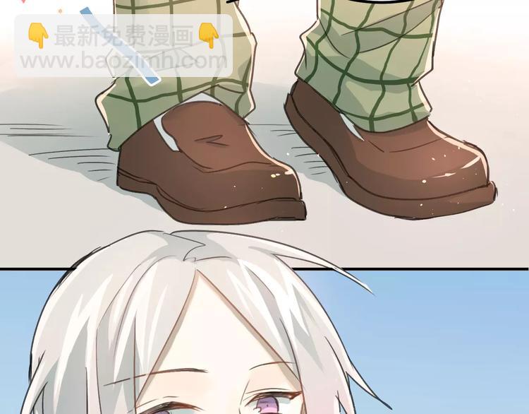 番外 性转世界(1/2)-第57话