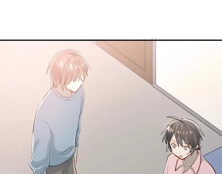 第55话 不一样的学长-第59话