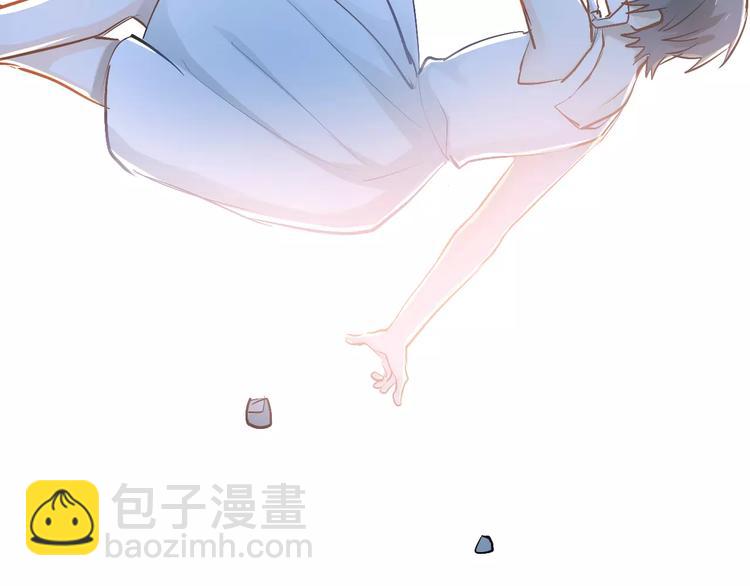 第55话 不一样的学长-第59话