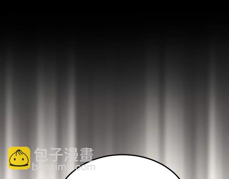 第55话 不一样的学长-第59话