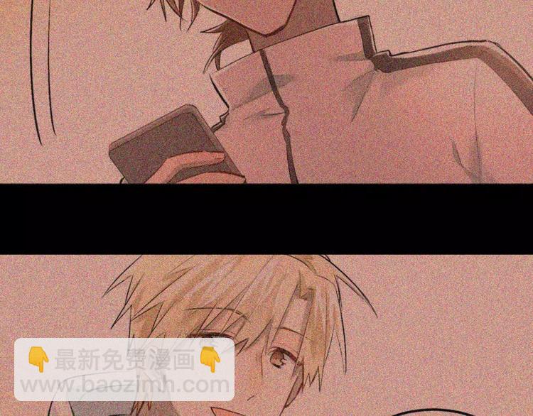 第55话 不一样的学长-第59话