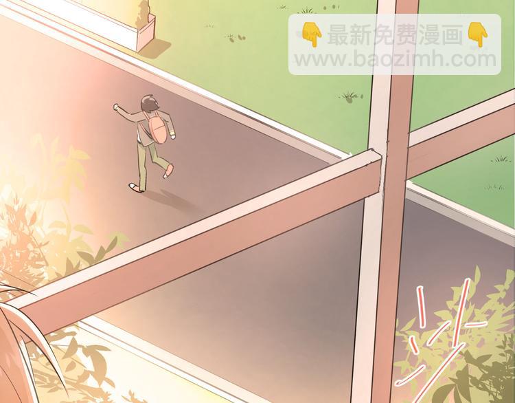 第6话 男厕所！？(1/2)-第7话