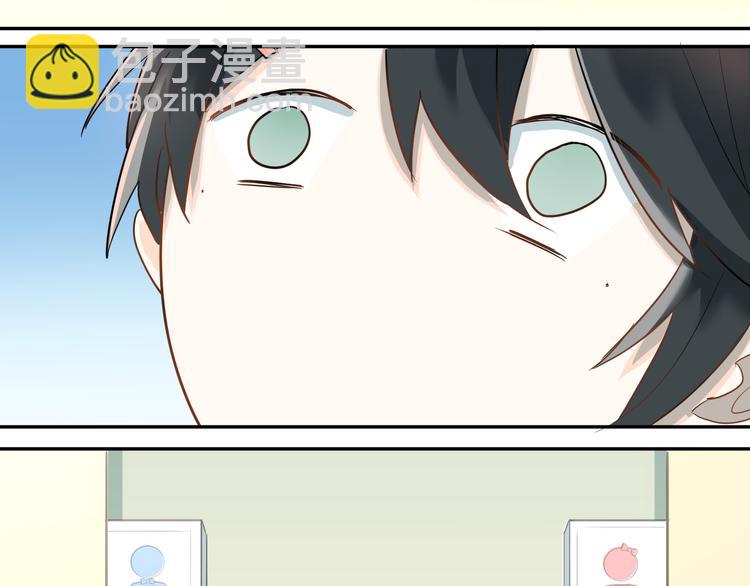 第6话 男厕所！？(1/2)-第7话