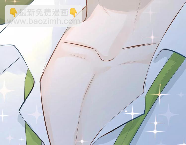 第61话 绯闻(1/2)-第65话