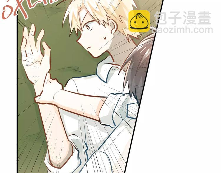 第61话 绯闻(1/2)-第65话