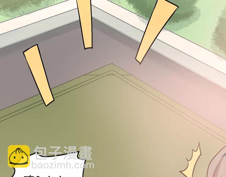 第61话 绯闻(1/2)-第65话