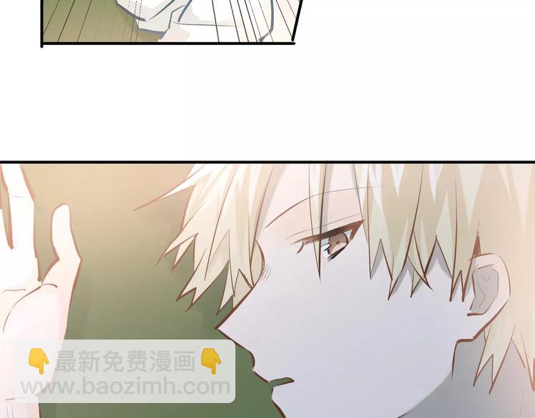 第61话 绯闻(1/2)-第65话