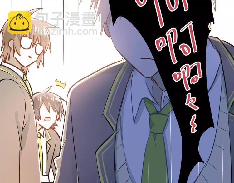 第63话 挺身而出(1/2)-第67话