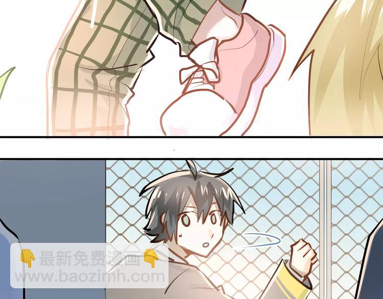 第63话 挺身而出(1/2)-第67话