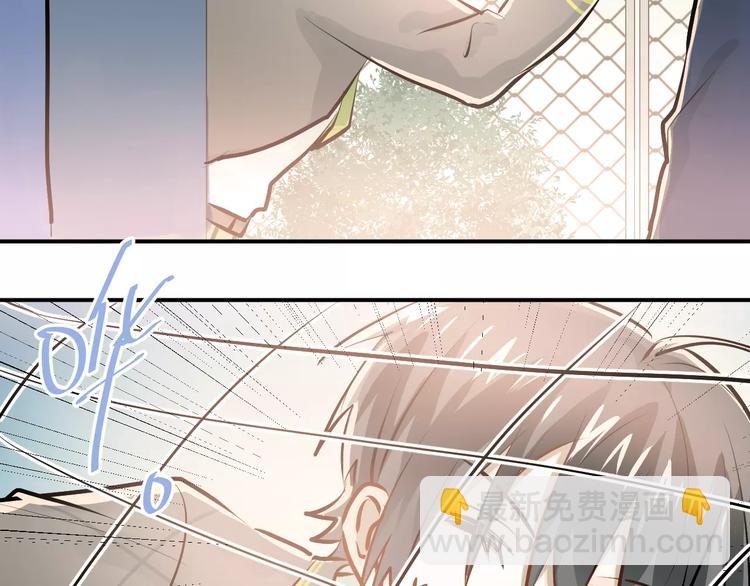 第63话 挺身而出(1/2)-第67话