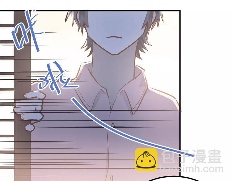 第65话 共处一室？！(1/2)-第69话