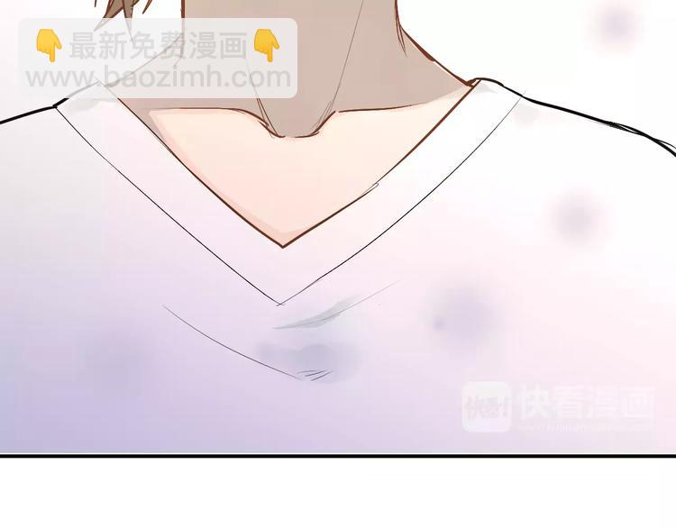 第67话 守夜(1/2)-第71话