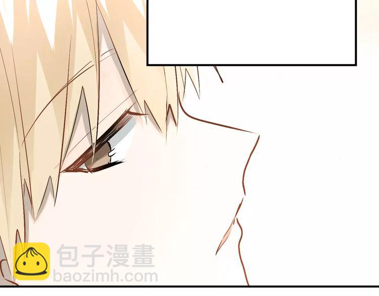 第67话 守夜(1/2)-第71话