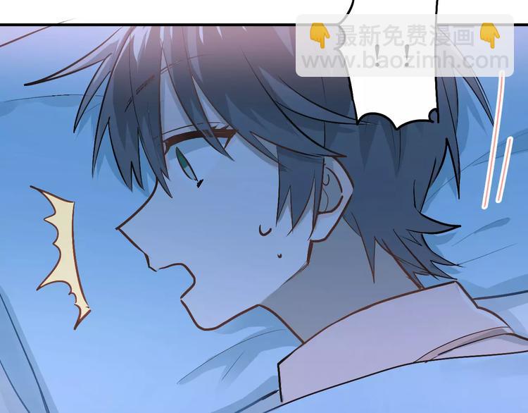 第67话 守夜(1/2)-第71话