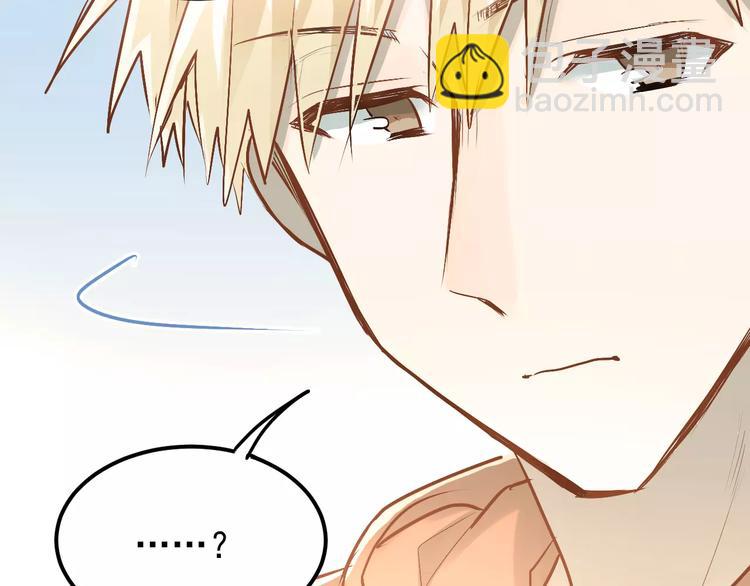 第67话 守夜(1/2)-第71话