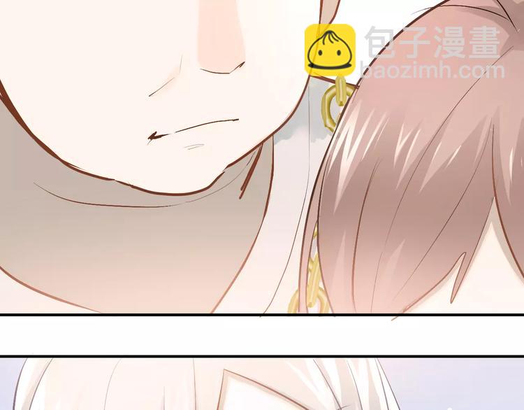 第69话 换你一个秘密(1/3)-第73话