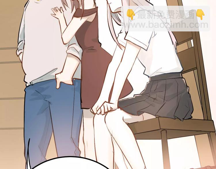 第69话 换你一个秘密(1/3)-第73话