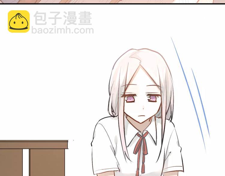 第69话 换你一个秘密(1/3)-第73话