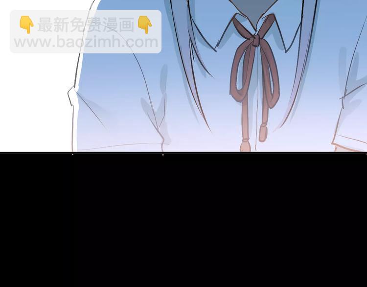 第69话 换你一个秘密(1/3)-第73话