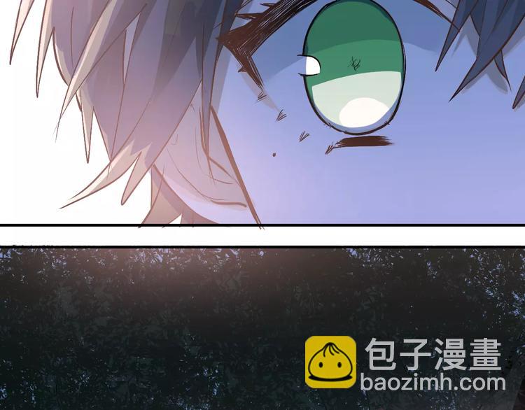 第69话 换你一个秘密(1/3)-第73话