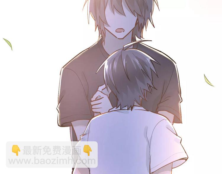 第71话 由我来照顾她！(1/2)-第75话