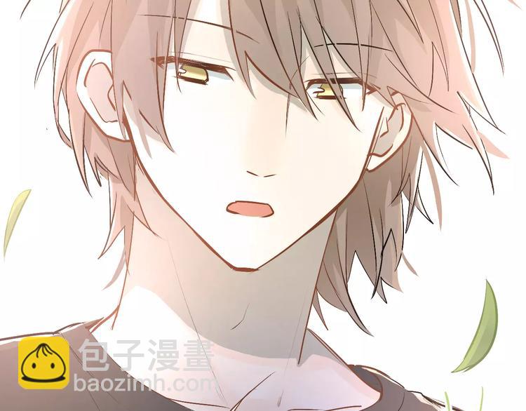 第71话 由我来照顾她！(1/2)-第75话