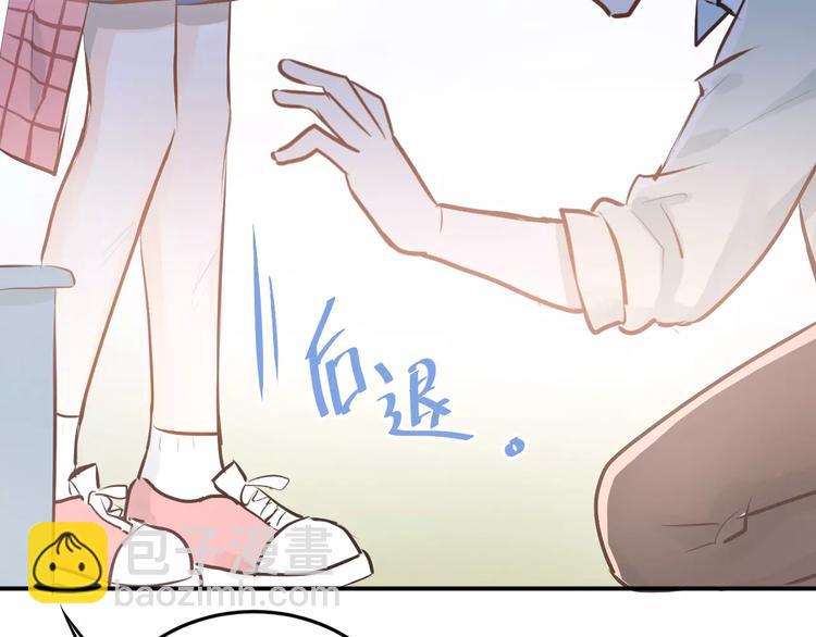 第71话 由我来照顾她！(1/2)-第75话