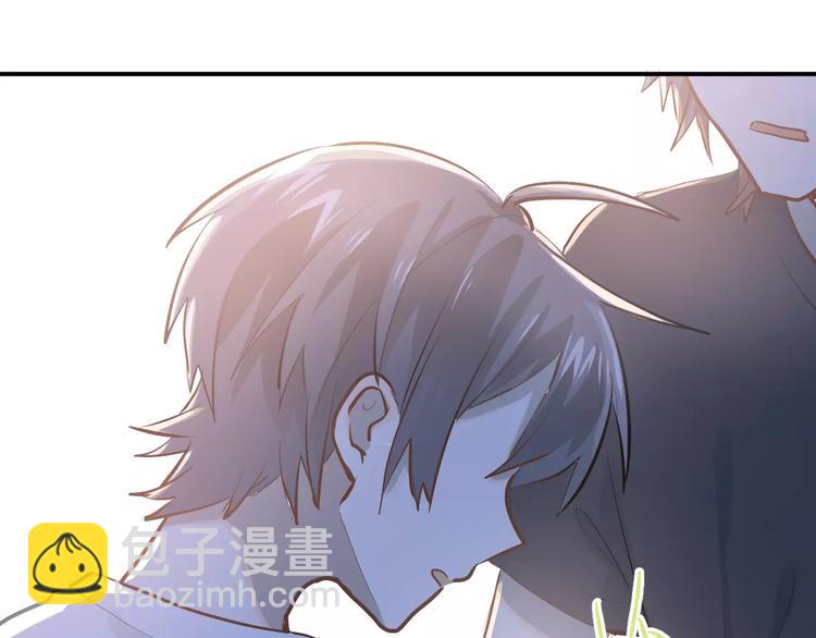 第71话 由我来照顾她！(1/2)-第75话