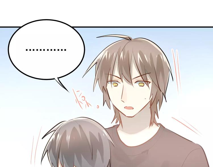 第71话 由我来照顾她！(1/2)-第75话