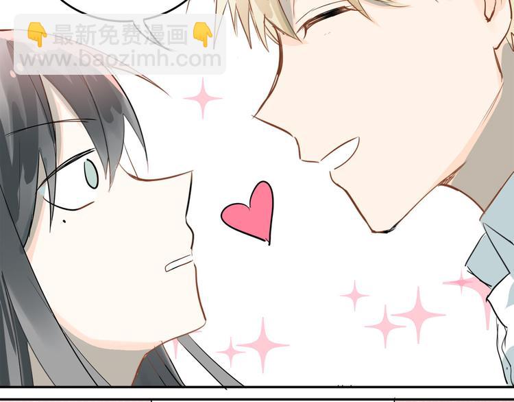 番外  小满的女装-第9话