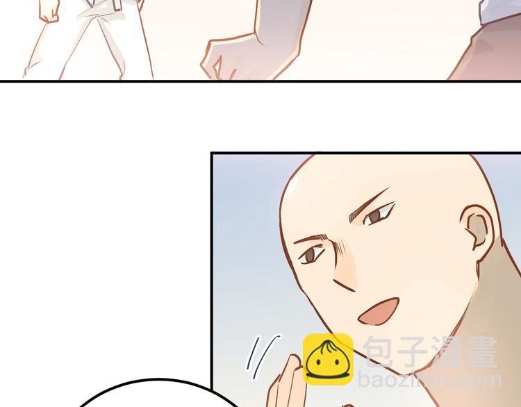 第77话 我竟然大意了！(1/2)-第81话